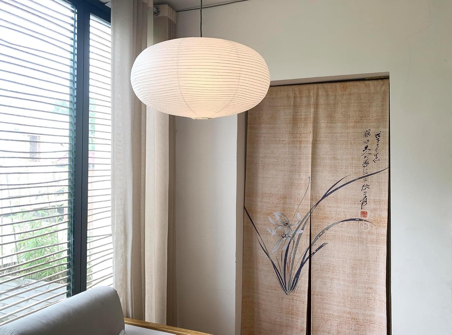 Henjiras Paper Pendant Lamp